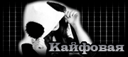 http://upforme.ru/uploads/0019/c6/89/123/t702984.gif
