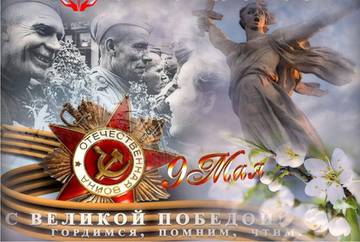 http://upforme.ru/uploads/0019/c6/89/123/t71333.jpg