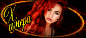 http://upforme.ru/uploads/0019/c6/89/123/t720941.gif