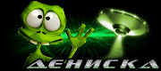 http://upforme.ru/uploads/0019/c6/89/123/t721865.gif