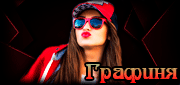 http://upforme.ru/uploads/0019/c6/89/123/t738060.gif