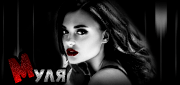 http://upforme.ru/uploads/0019/c6/89/123/t74773.gif