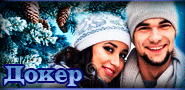 http://upforme.ru/uploads/0019/c6/89/123/t752491.gif