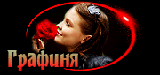 http://upforme.ru/uploads/0019/c6/89/123/t771564.gif