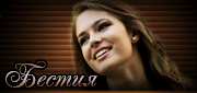 http://upforme.ru/uploads/0019/c6/89/123/t776759.gif