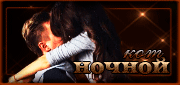 http://upforme.ru/uploads/0019/c6/89/123/t786911.gif