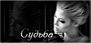 http://upforme.ru/uploads/0019/c6/89/123/t800288.gif