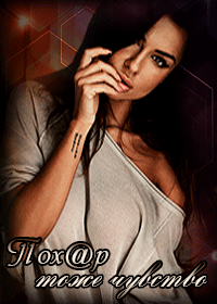 http://upforme.ru/uploads/0019/c6/89/123/t800642.gif