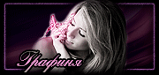 http://upforme.ru/uploads/0019/c6/89/123/t855115.gif