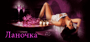 http://upforme.ru/uploads/0019/c6/89/123/t860090.gif
