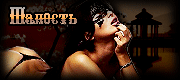 http://upforme.ru/uploads/0019/c6/89/123/t90293.gif