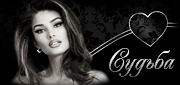 http://upforme.ru/uploads/0019/c6/89/123/t914078.gif