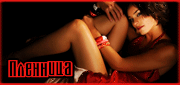 http://upforme.ru/uploads/0019/c6/89/123/t91413.gif