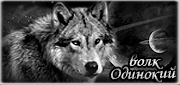 http://upforme.ru/uploads/0019/c6/89/123/t92131.gif
