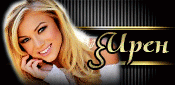 http://upforme.ru/uploads/0019/c6/89/123/t922899.gif