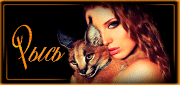 http://upforme.ru/uploads/0019/c6/89/123/t924523.gif