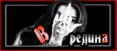 http://upforme.ru/uploads/0019/c6/89/123/t939722.gif