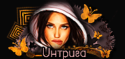 http://upforme.ru/uploads/0019/c6/89/174/t176124.gif
