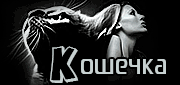 http://upforme.ru/uploads/0019/c6/89/174/t244382.gif