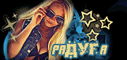http://upforme.ru/uploads/0019/c6/89/174/t28977.gif