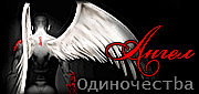 http://upforme.ru/uploads/0019/c6/89/174/t293329.gif