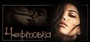 http://upforme.ru/uploads/0019/c6/89/174/t342373.jpg