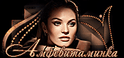 http://upforme.ru/uploads/0019/c6/89/174/t528289.gif