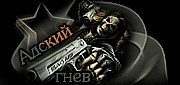 http://upforme.ru/uploads/0019/c6/89/174/t54547.gif