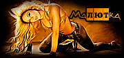 http://upforme.ru/uploads/0019/c6/89/174/t590981.gif