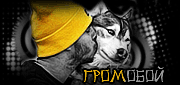 http://upforme.ru/uploads/0019/c6/89/174/t643449.gif