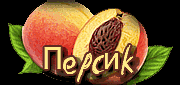 http://upforme.ru/uploads/0019/c6/89/174/t674935.gif