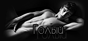 http://upforme.ru/uploads/0019/c6/89/174/t705486.gif