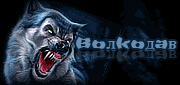 http://upforme.ru/uploads/0019/c6/89/174/t818297.gif