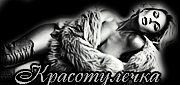 http://upforme.ru/uploads/0019/c6/89/174/t902680.gif