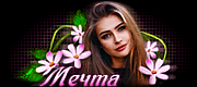 http://upforme.ru/uploads/0019/c6/89/184/10516.gif