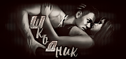 http://upforme.ru/uploads/0019/c6/89/184/29989.gif