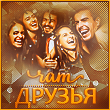 http://upforme.ru/uploads/0019/c6/89/193/t244115.png