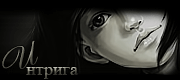 http://upforme.ru/uploads/0019/c6/89/2/t141090.gif