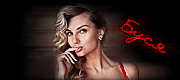 http://upforme.ru/uploads/0019/c6/89/2/t141269.gif