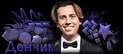 http://upforme.ru/uploads/0019/c6/89/2/t14457.gif