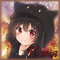 http://upforme.ru/uploads/0019/c6/89/2/t144715.gif