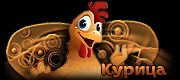 http://upforme.ru/uploads/0019/c6/89/2/t14600.gif