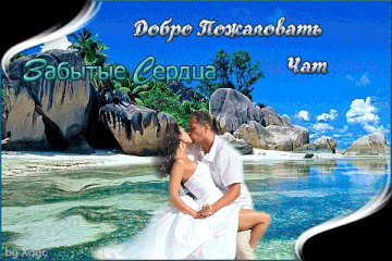 http://upforme.ru/uploads/0019/c6/89/2/t166098.gif