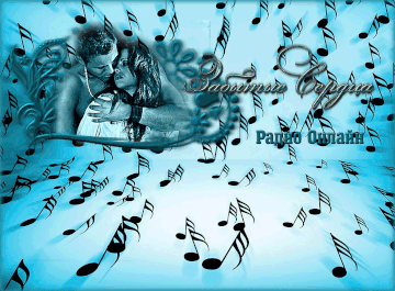 http://upforme.ru/uploads/0019/c6/89/2/t179741.gif