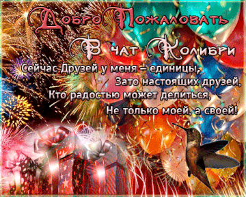 http://upforme.ru/uploads/0019/c6/89/2/t194237.gif