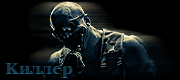 http://upforme.ru/uploads/0019/c6/89/2/t199947.gif