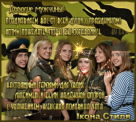 http://upforme.ru/uploads/0019/c6/89/2/t20197.gif