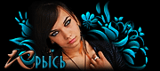 http://upforme.ru/uploads/0019/c6/89/2/t20827.gif