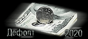 http://upforme.ru/uploads/0019/c6/89/2/t208314.gif