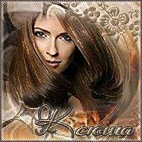 http://upforme.ru/uploads/0019/c6/89/2/t20847.gif